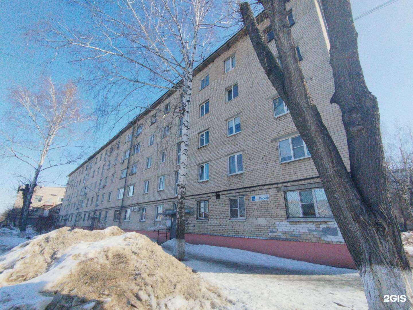 Отзывы на компанию Ассоль в Тольятти c фото - фотография 2 из 2