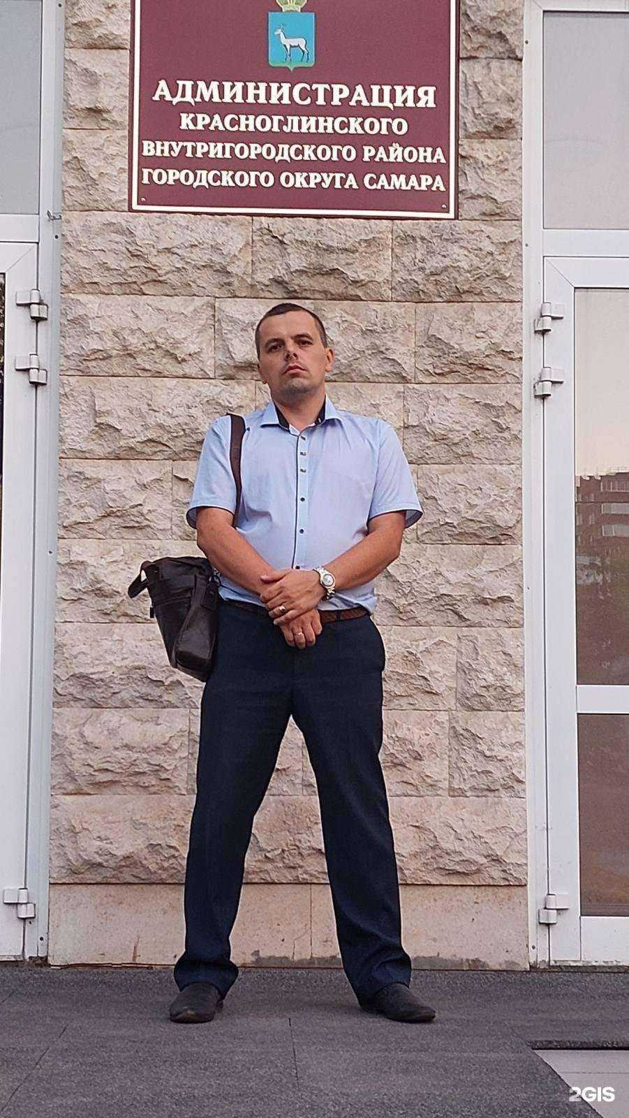 Отзывы на компанию 33 законных права в Самаре c фото