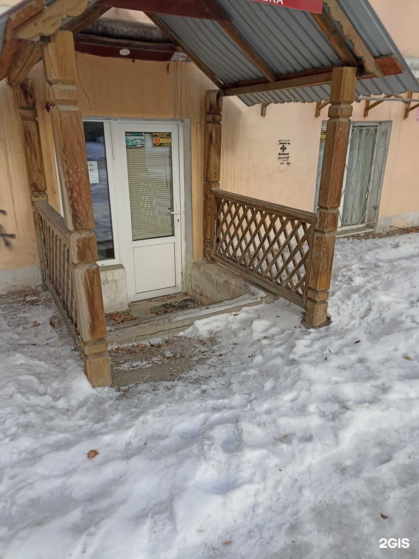 Отзывы на компанию Ювелирная компания в Челябинске c фото