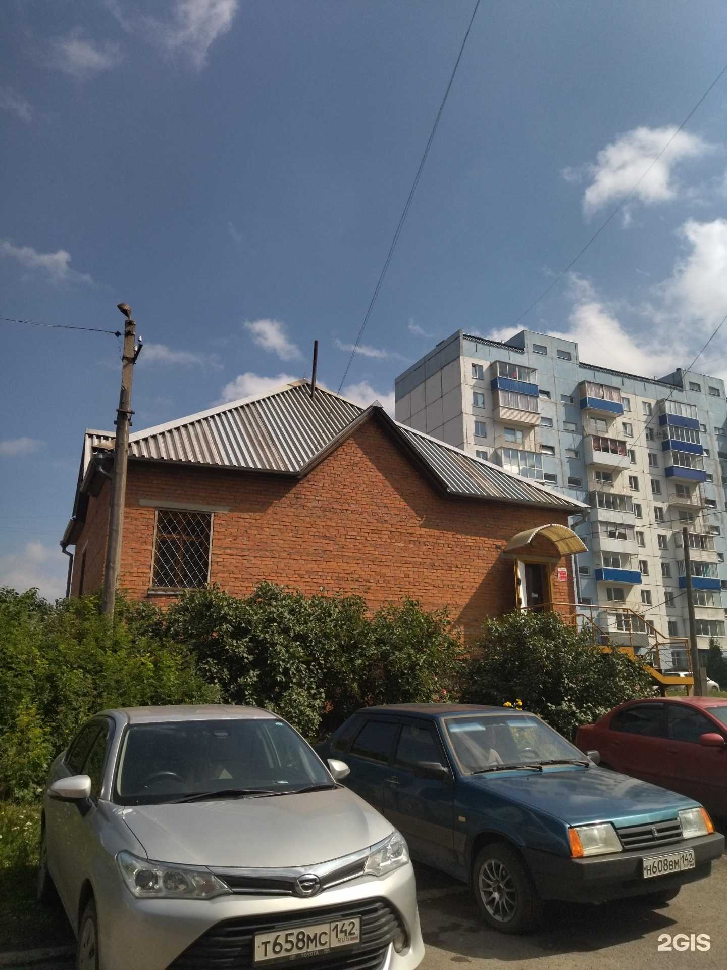 Отзывы на компанию Автостиль в Киселёвске c фото