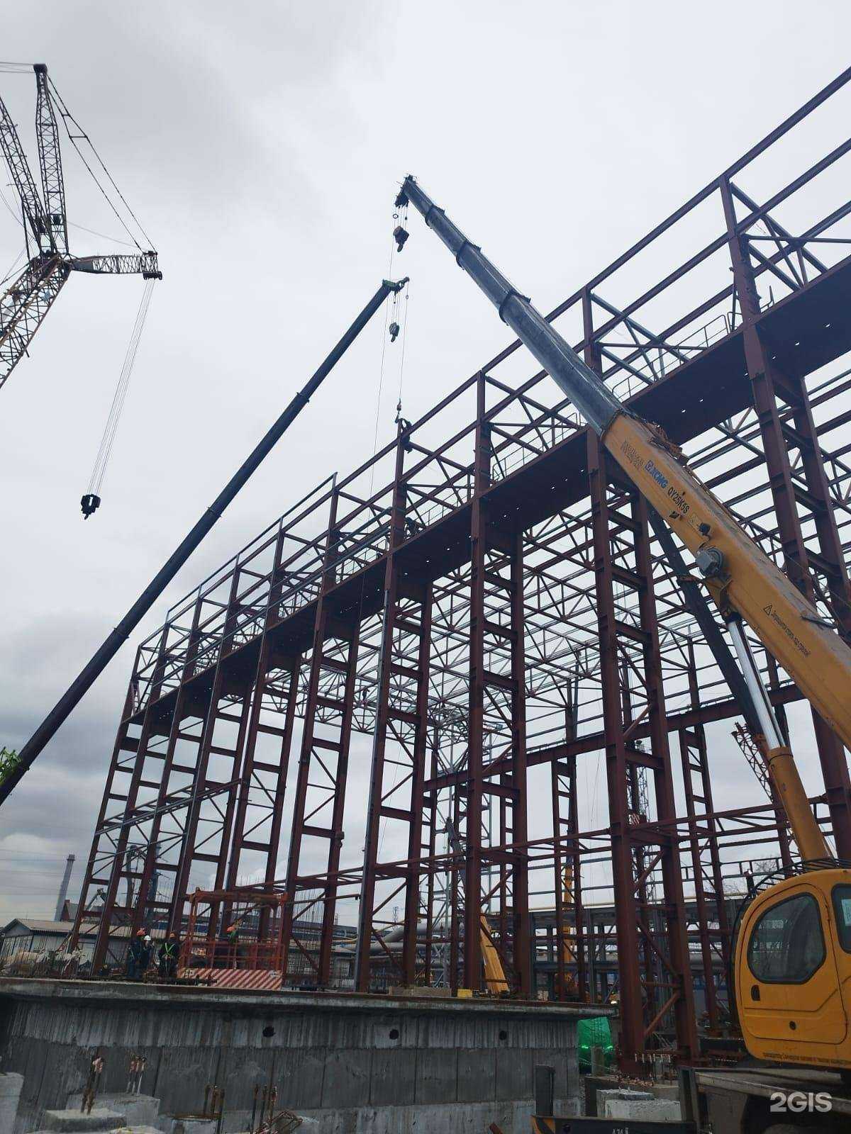 Отзывы на компанию Гермес-т в Магнитогорске c фото