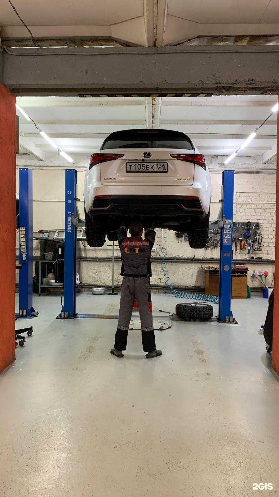 Отзывы на компанию CarTime в г. Воронеж c фото