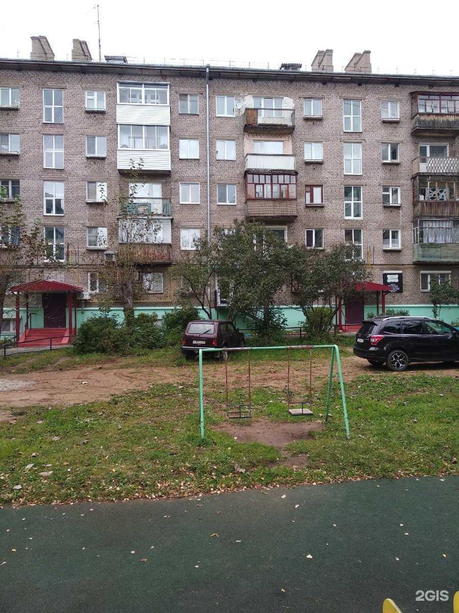 Отзывы на компанию Мокко в Ижевске c фото - фотография 2 из 2