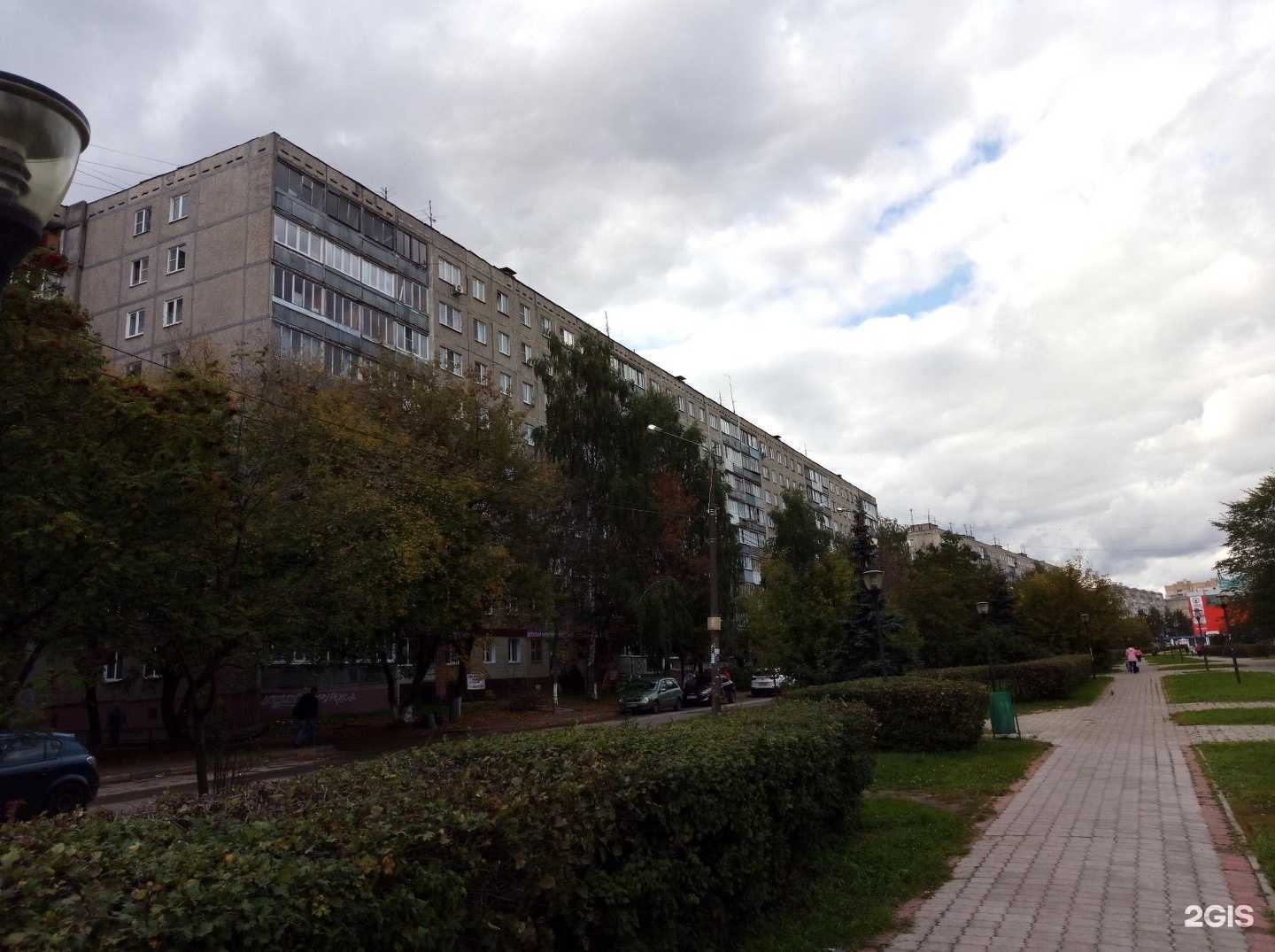 Отзывы на компанию КуулКлевер Мясновъ Отдохни в Нижнем Новгороде c фото - фотография 2 из 2