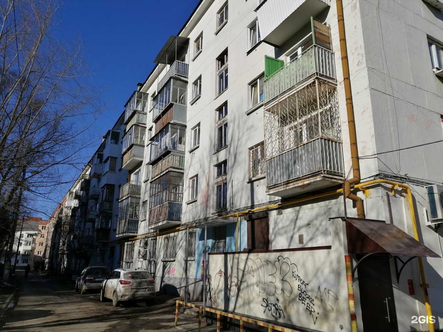 Отзывы на компанию Первый рыбный в Екатеринбурге c фото - фотография 2 из 2