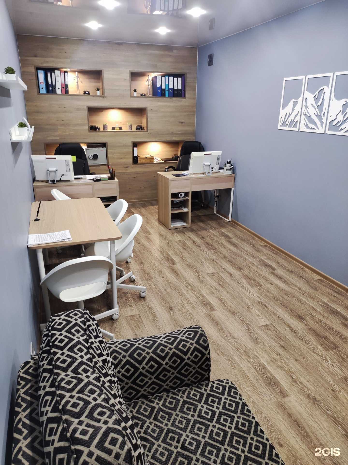 Отзывы на компанию Наш город в г. Кировск c фото