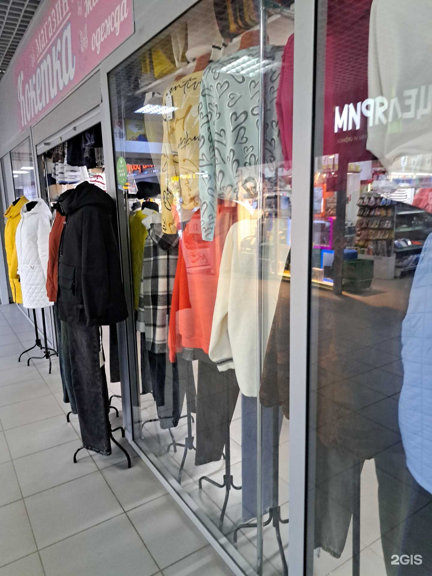 Отзывы на компанию Кокетка в г. Ярославль c фото