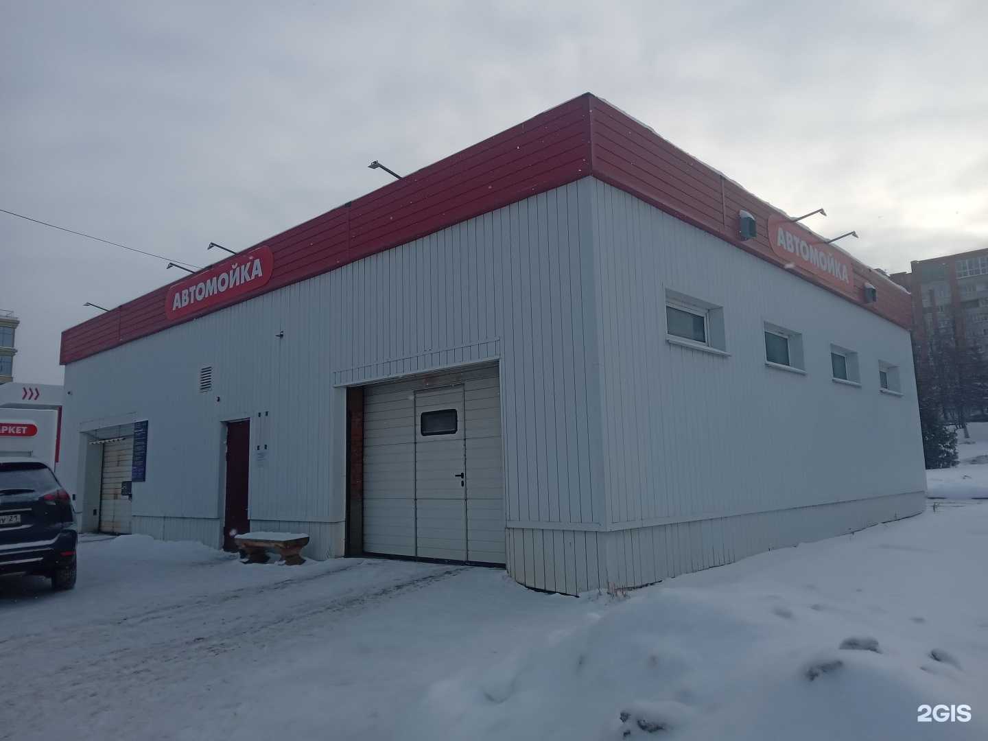 Отзывы на компанию Форсаж в Чебоксарах c фото - фотография 2 из 2