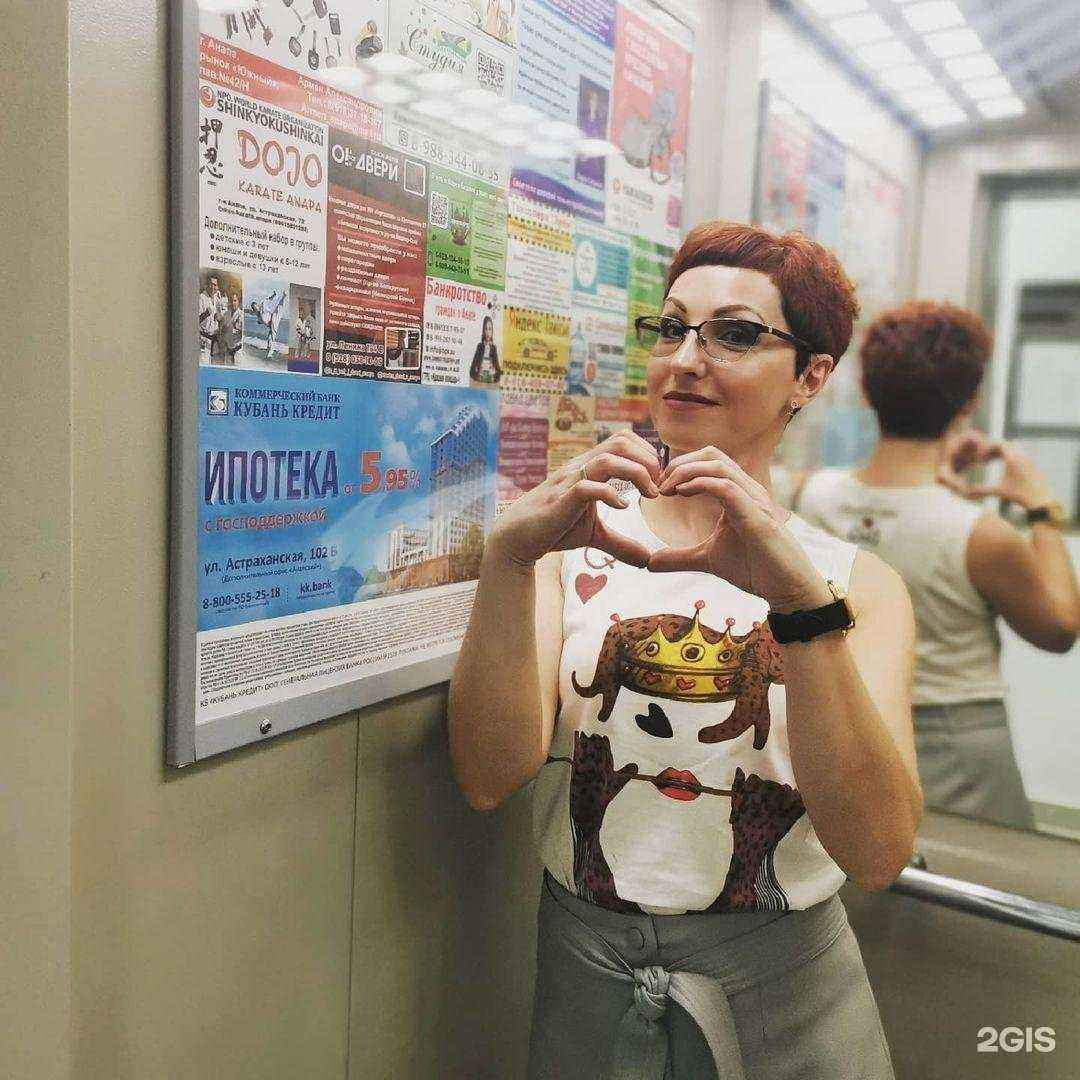 Отзывы на компанию Лифтборд в Бердске c фото