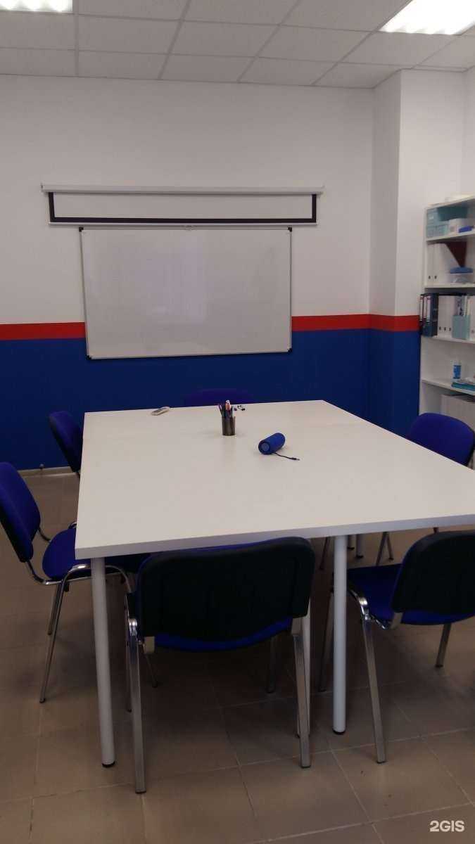 Отзывы на компанию Школа английского языка в г. Самара c фото