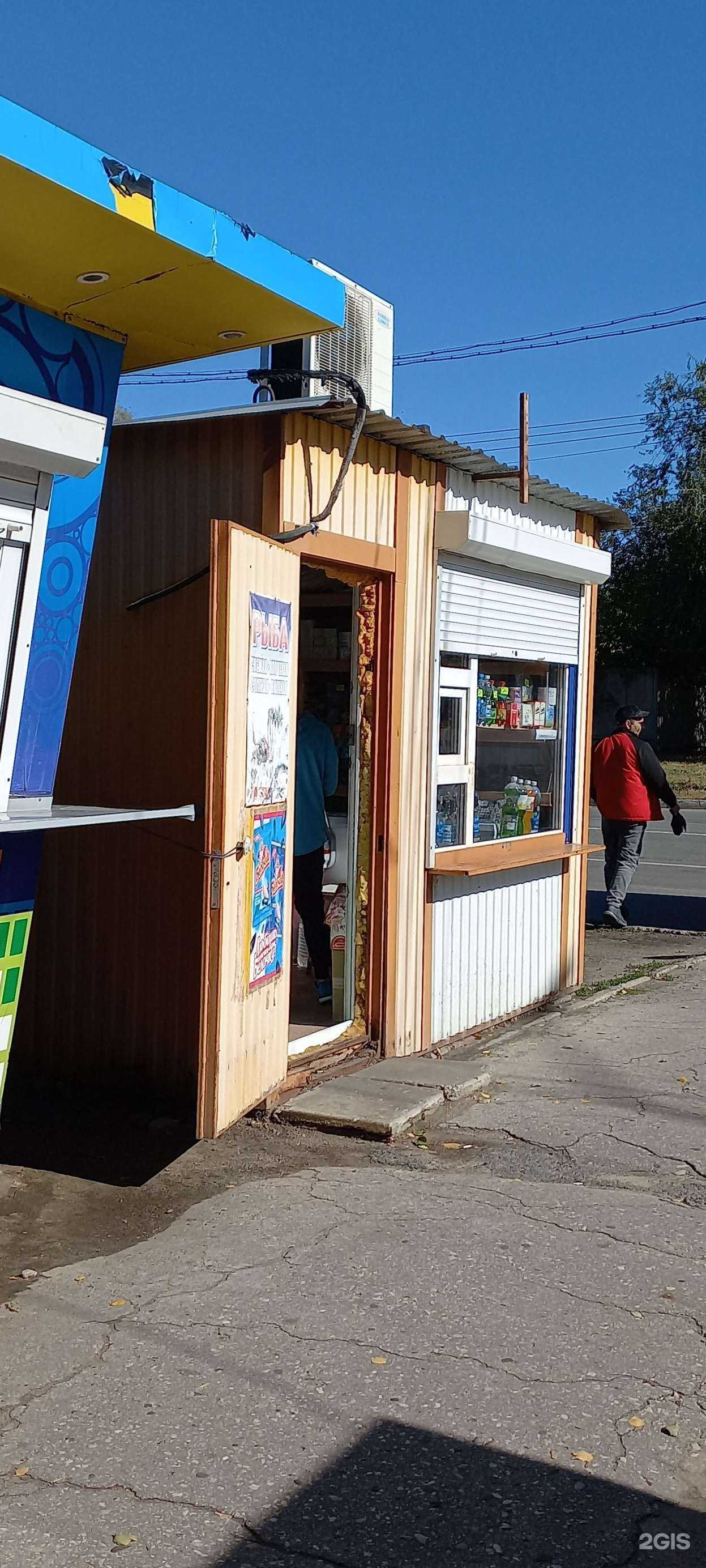 Отзывы на компанию Магазин рыбы в Сызрани c фото