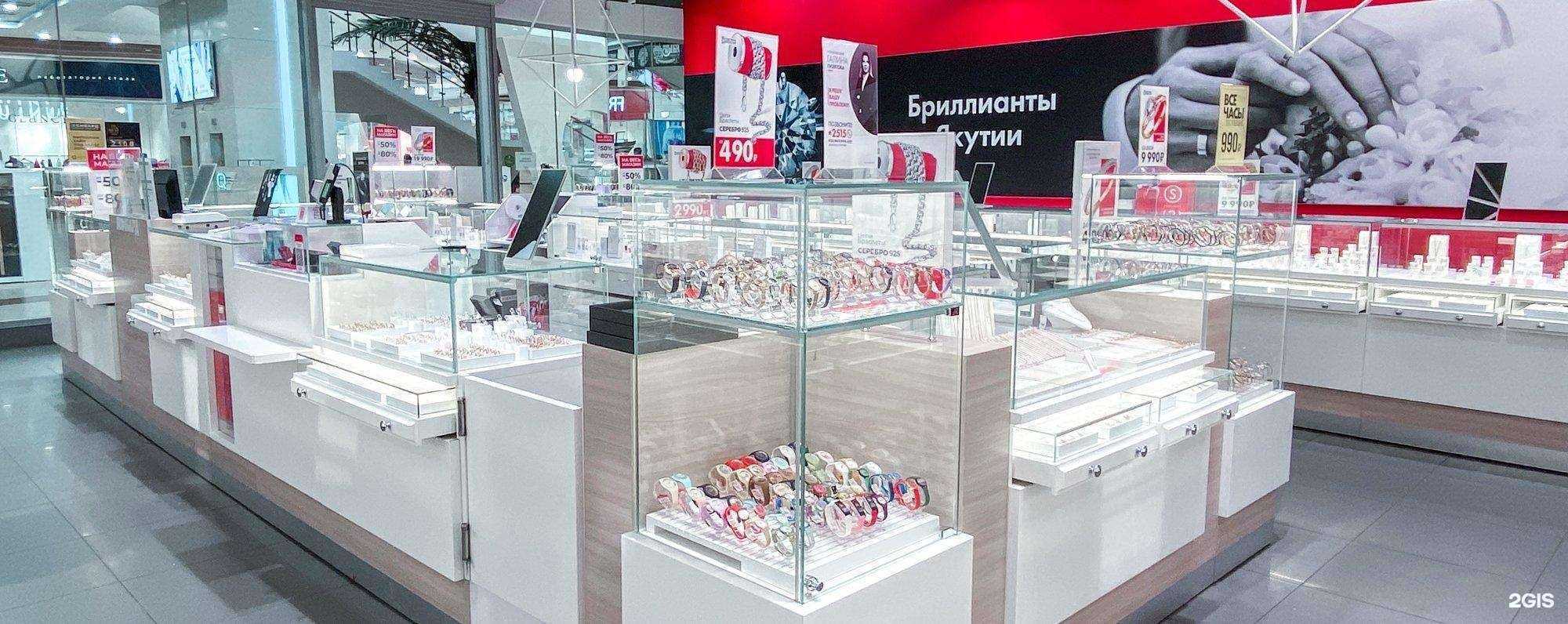 Отзывы на компанию Sunlight в Казани c фото