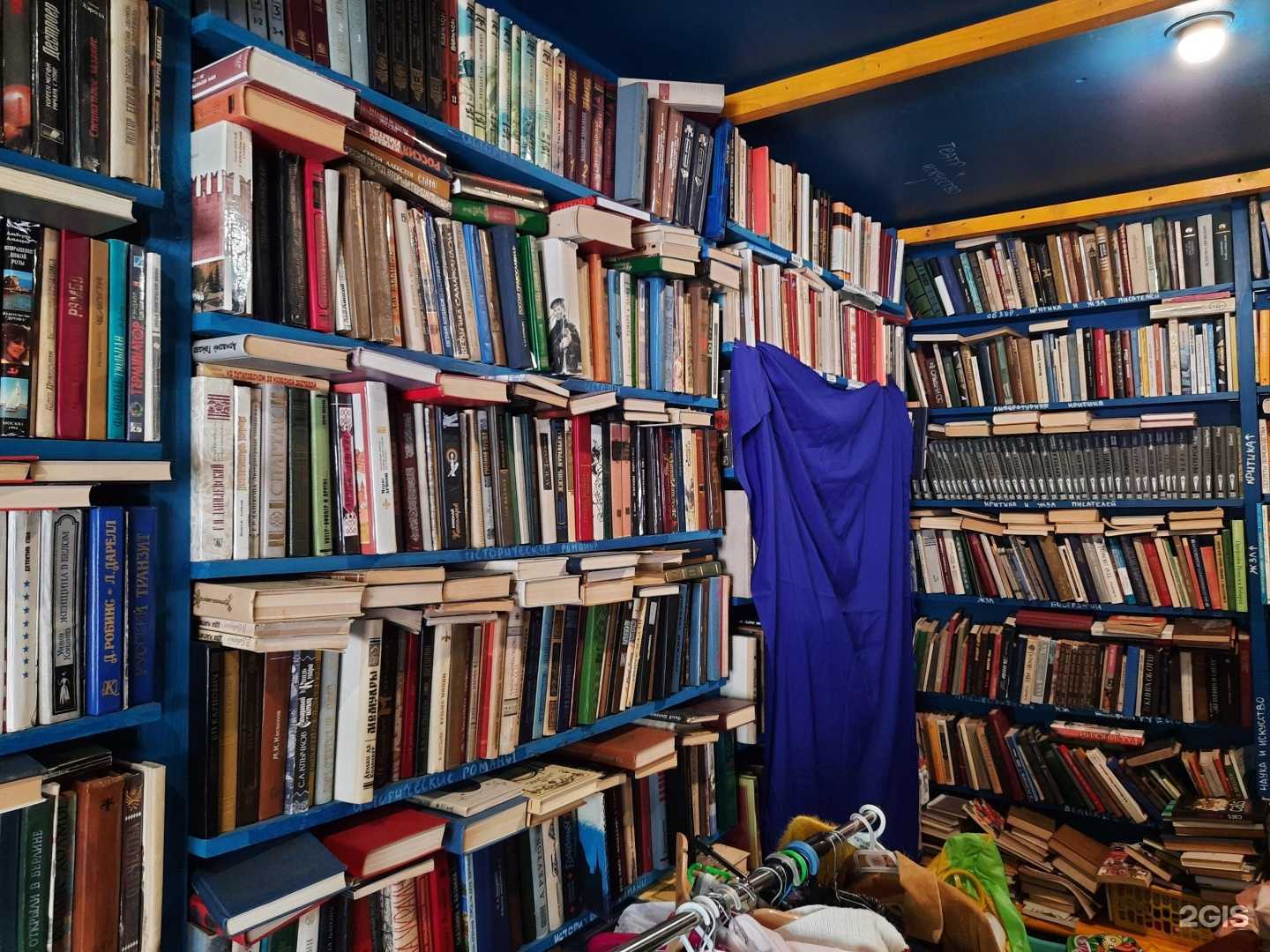 Отзывы на компанию Locus solus в Калининграде c фото - фотография 2 из 3