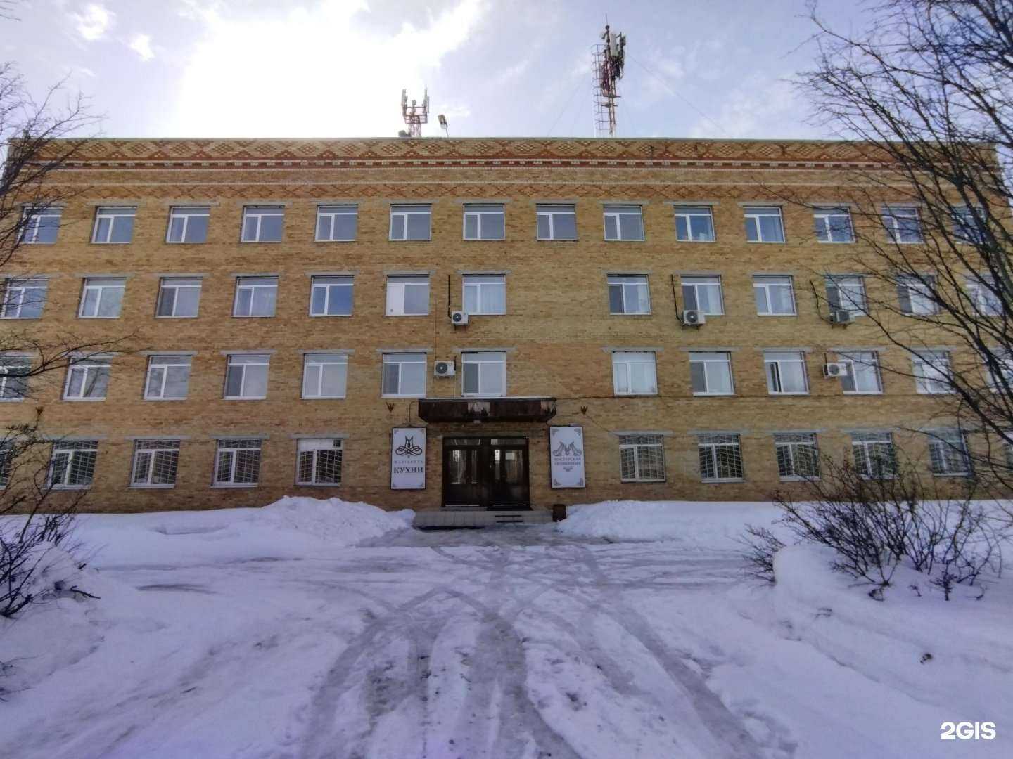 Отзывы на компанию Торгово-транспортная компания в Тюмени c фото