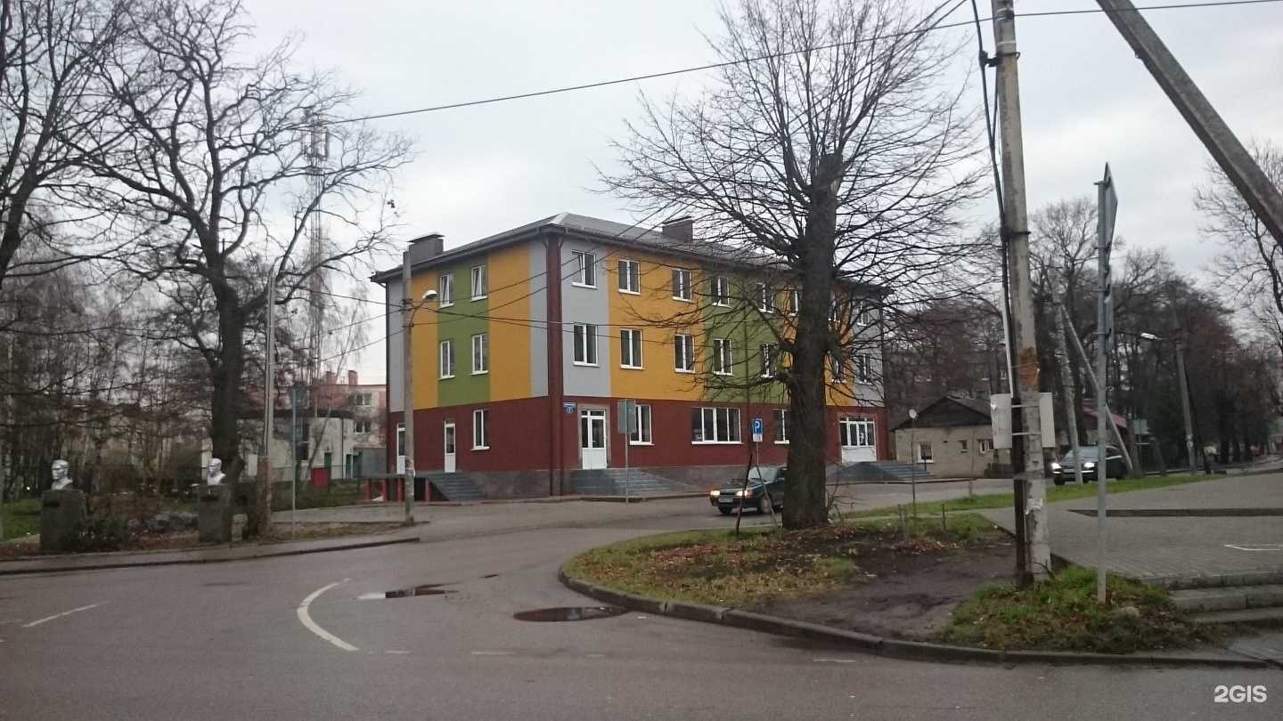 Отзывы на компанию Малышням в Калининграде c фото - фотография 2 из 2