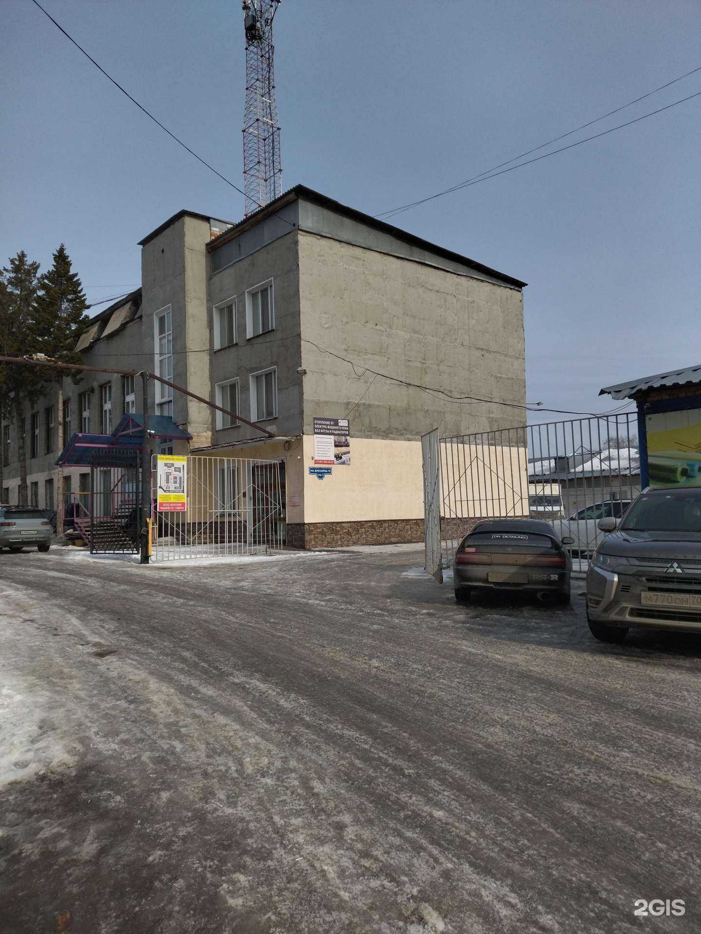 Отзывы на компанию Thermex в Томске c фото - фотография 2 из 2