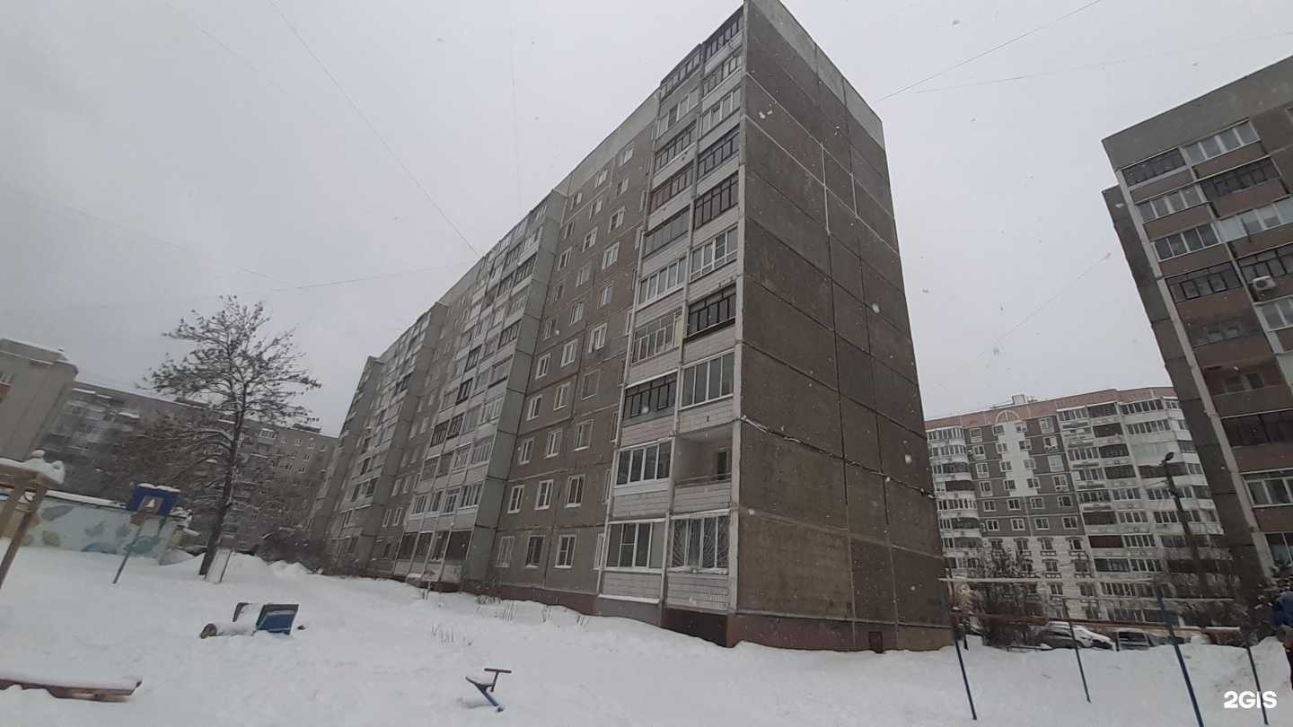 Отзывы на компанию Рандеву в Иванове c фото - фотография 2 из 2