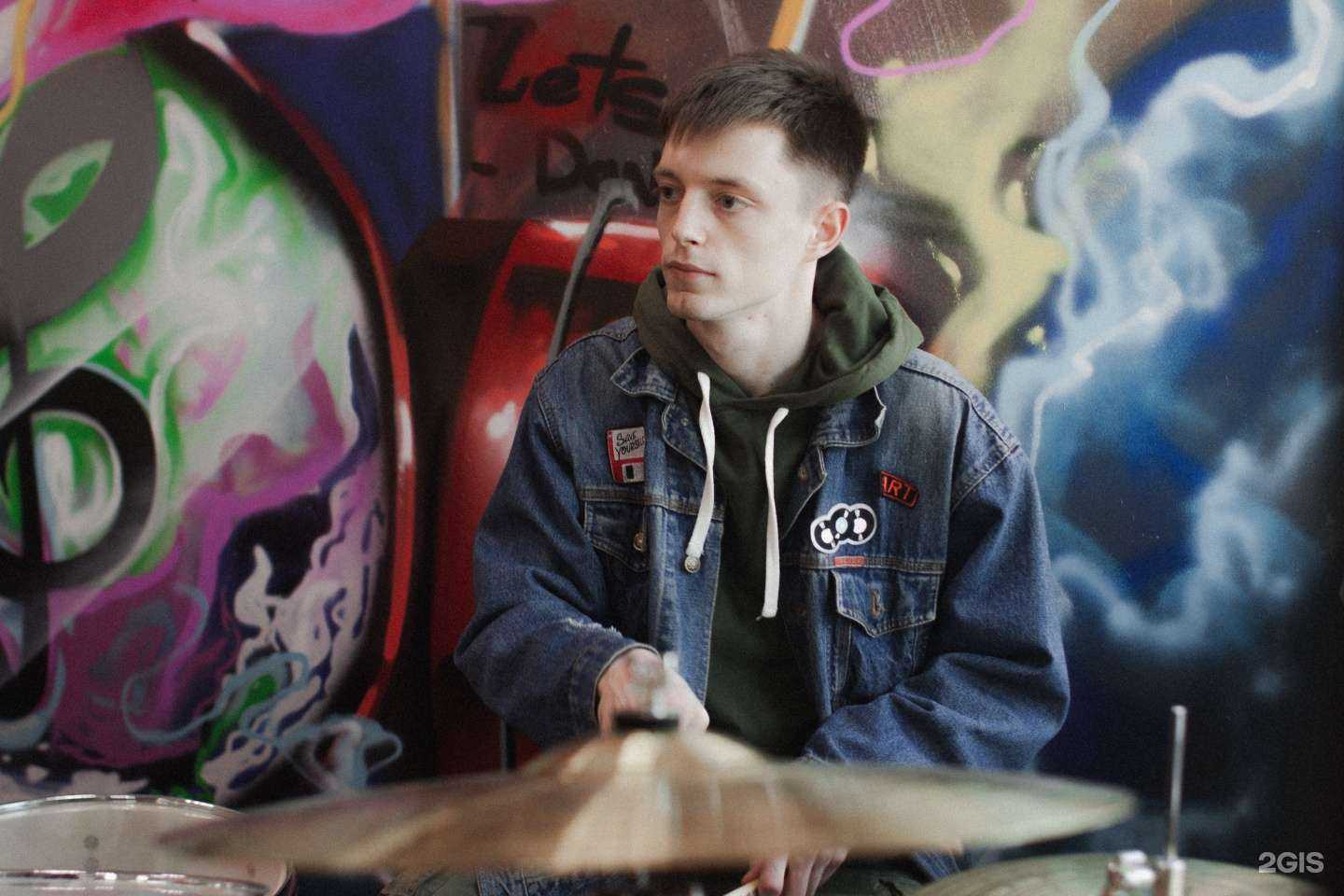 Отзывы на компанию Не школа барабанов в г. Чита c фото