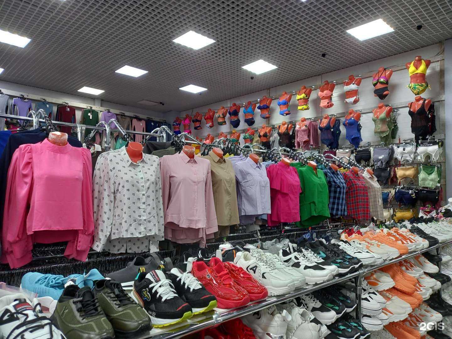 Отзывы на компанию Mega Планета в Краснодаре c фото