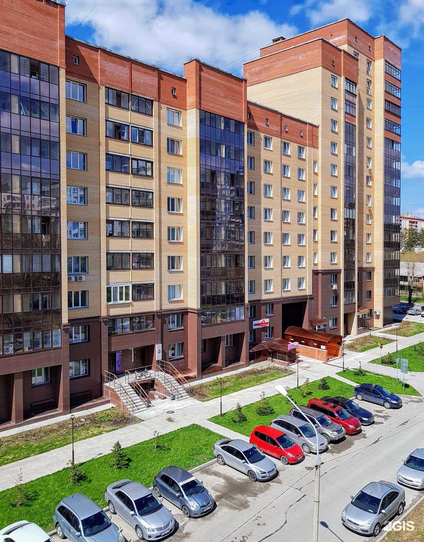 Отзывы на компанию Автозащита плюс в Новосибирске c фото - фотография 2 из 2