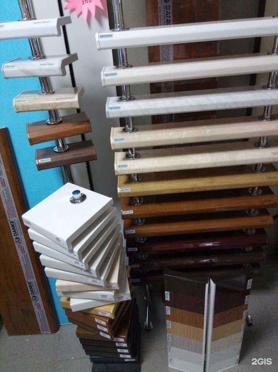 Отзывы на компанию Альянс-пласт в Тюмени c фото