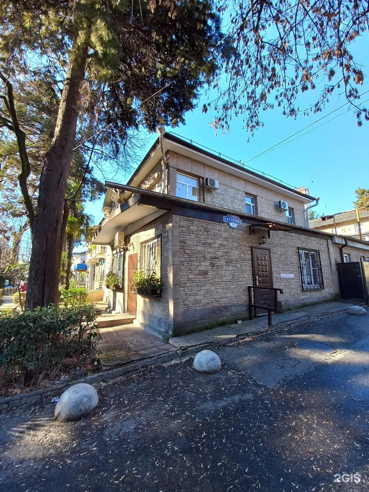 Отзывы на компанию H&N dental clinic в Сочи c фото - фотография 2 из 2