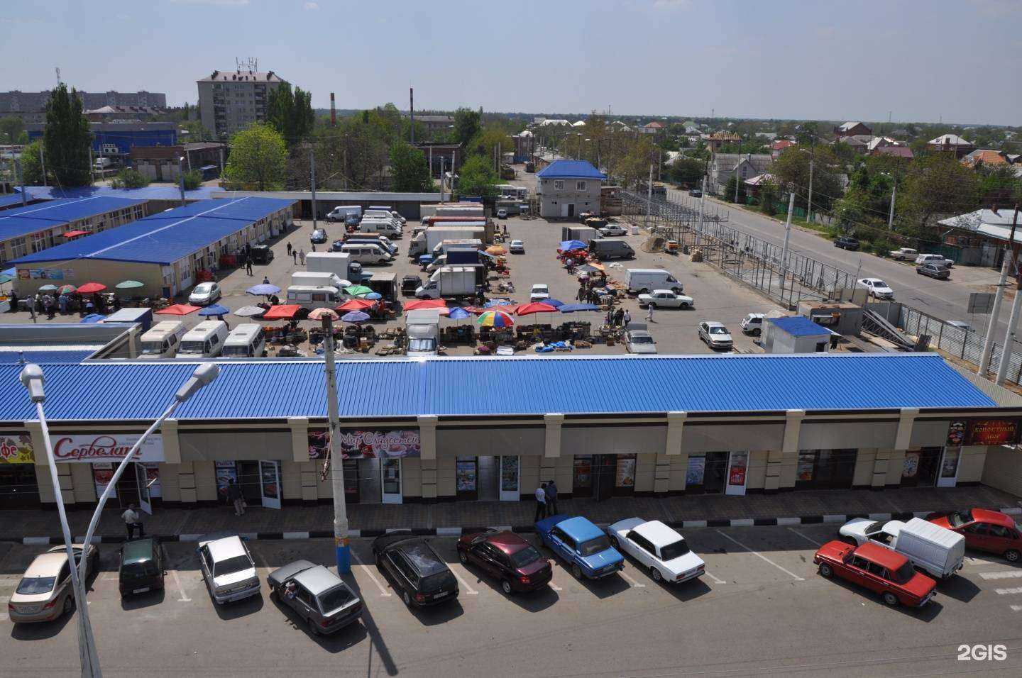 Отзывы на компанию Магазин посуды и текстиля в Армавире c фото - фотография 2 из 2