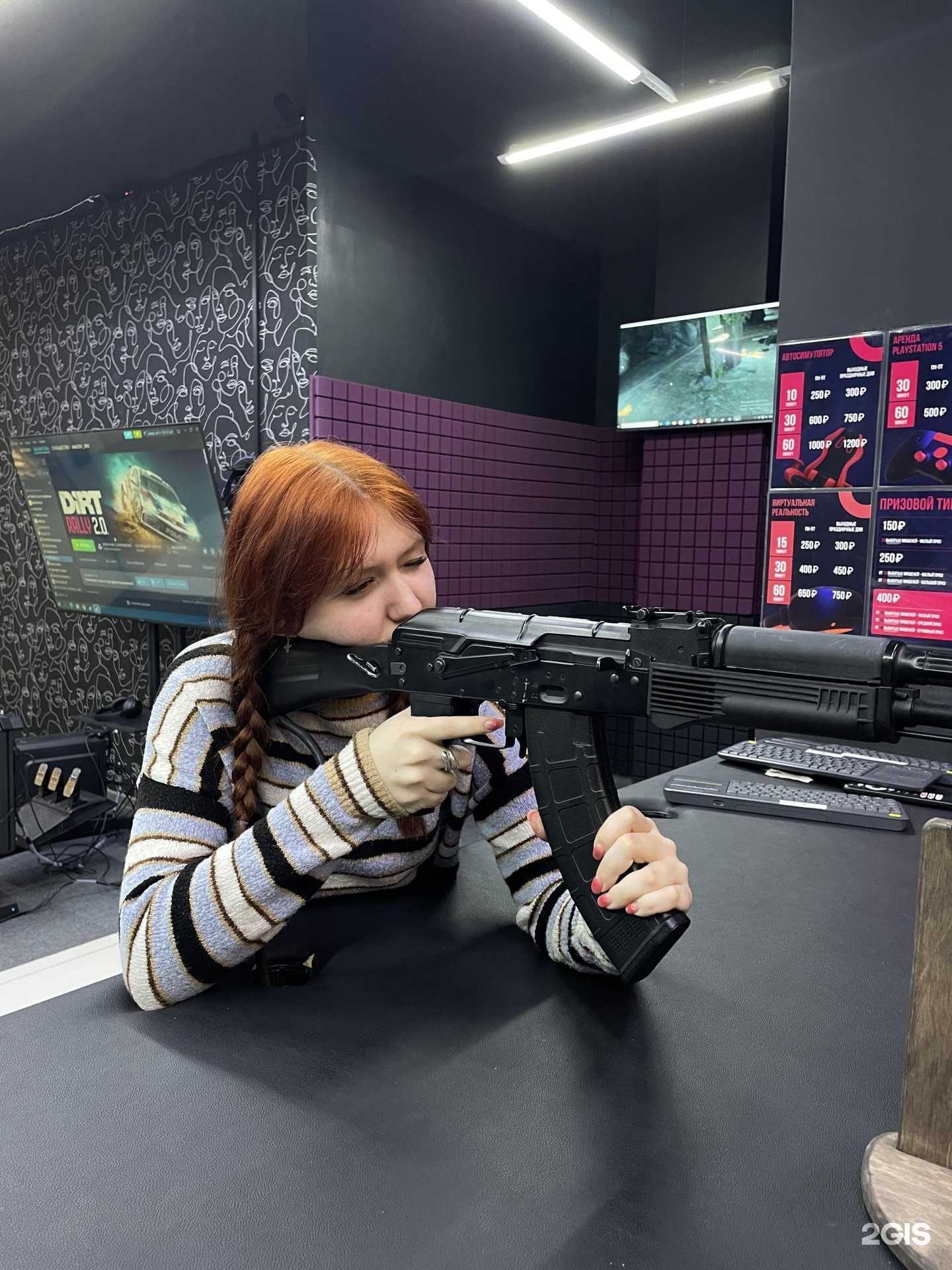 Отзывы на компанию Oasis в Томске c фото