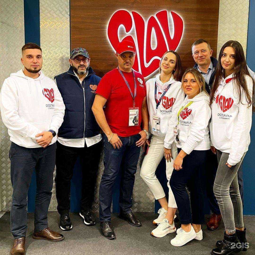 Отзывы на компанию ГлавДоставка в Балакове c фото