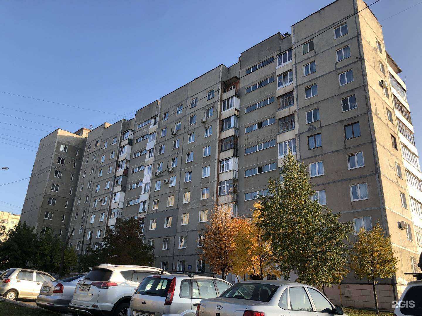 Отзывы на компанию СпецТоргПроект в Уфе c фото - фотография 2 из 2