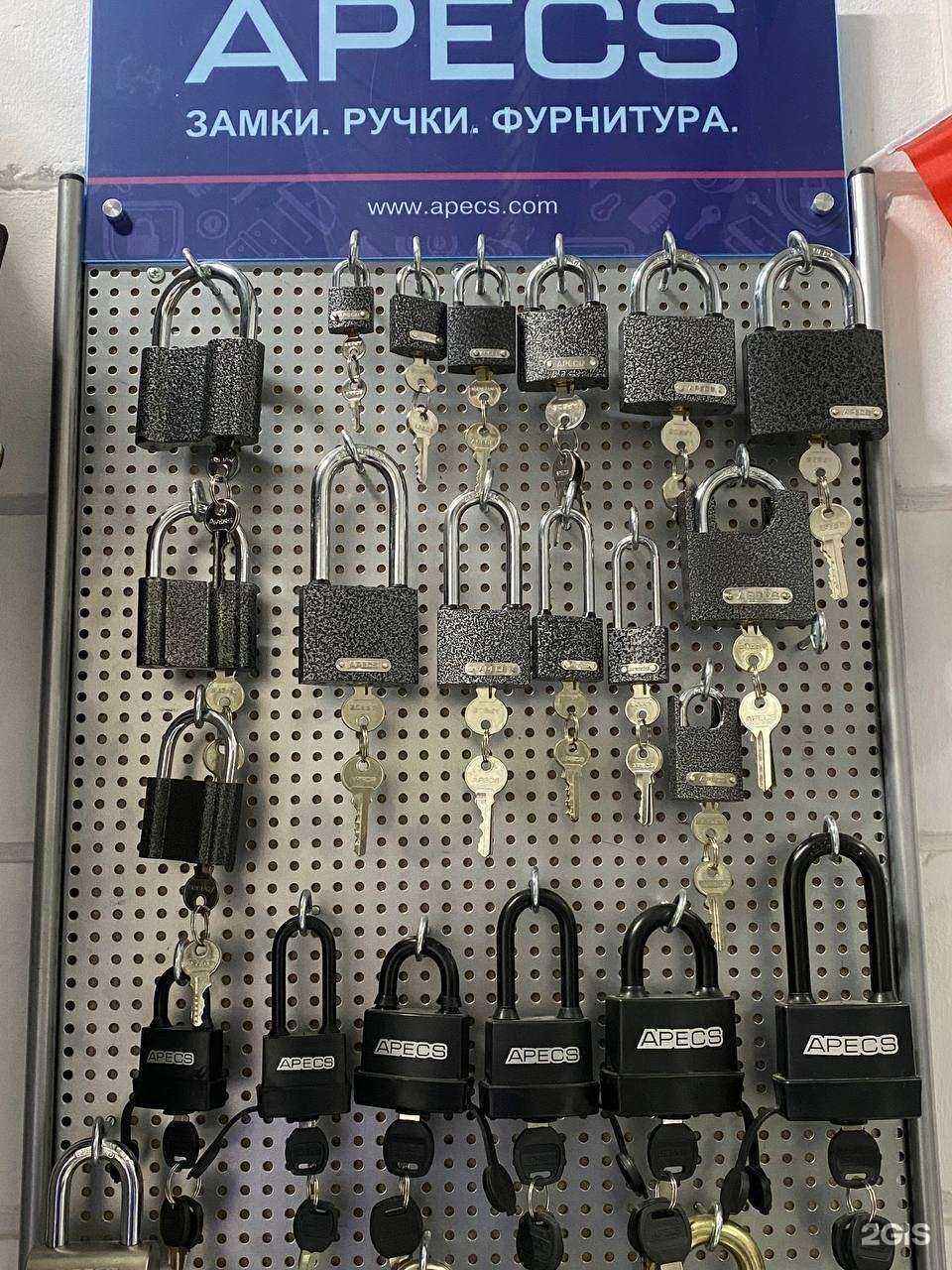 Отзывы на компанию Магазин замков и ручек в Самаре c фото