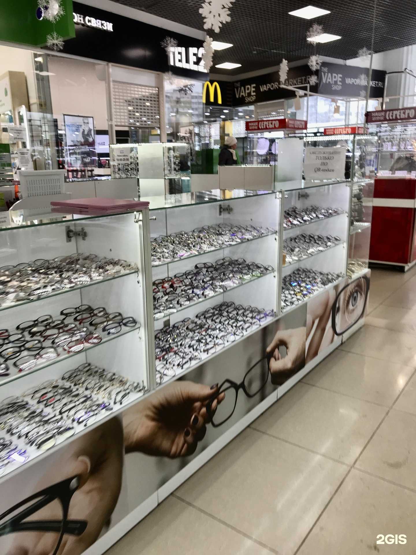 Отзывы на компанию Оптика глаза в г. Рязань c фото