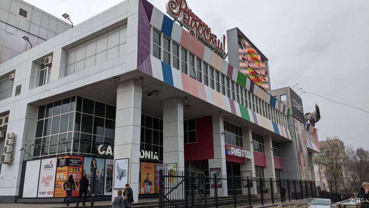 Отзывы на компанию Магазин мобильных телефонов в г. Хабаровск c фото