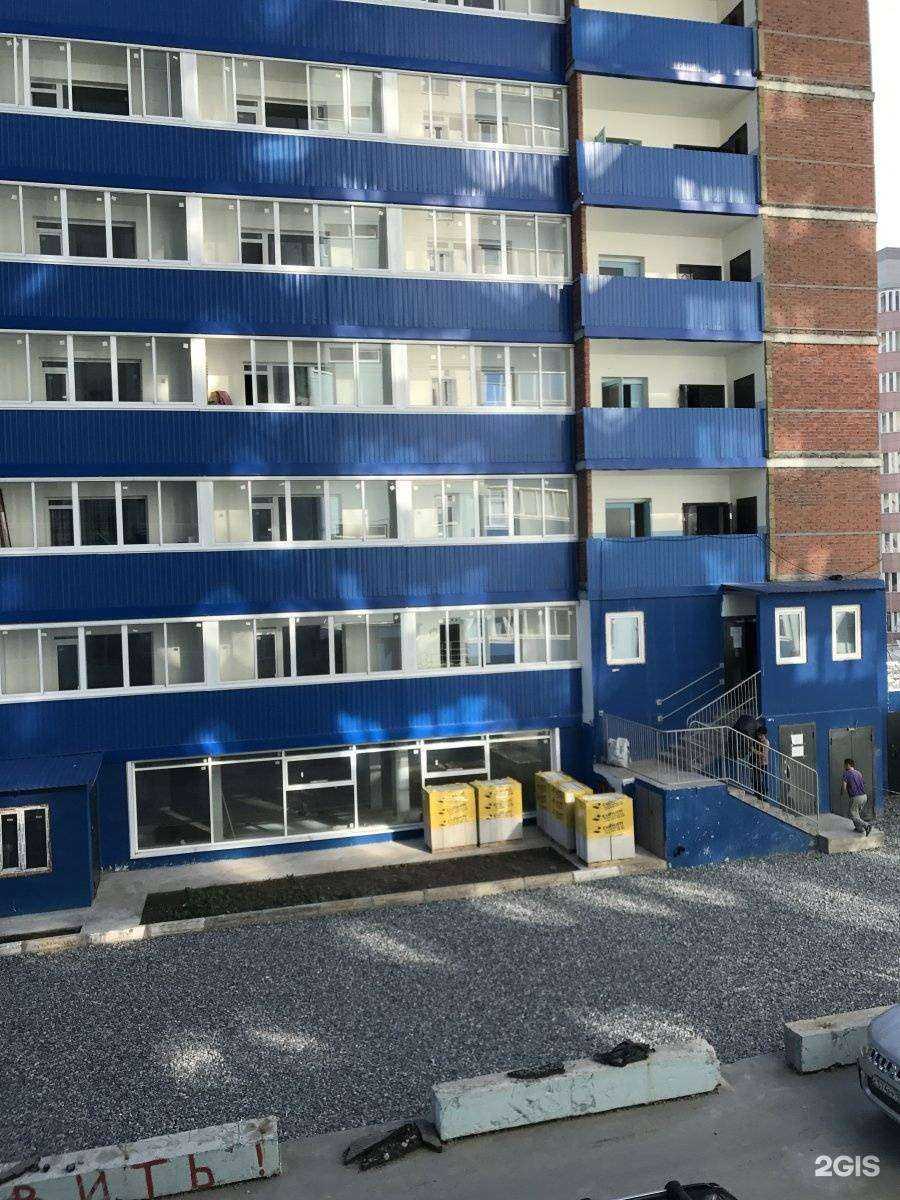 Отзывы на компанию Tip-top в Новосибирске c фото - фотография 2 из 2