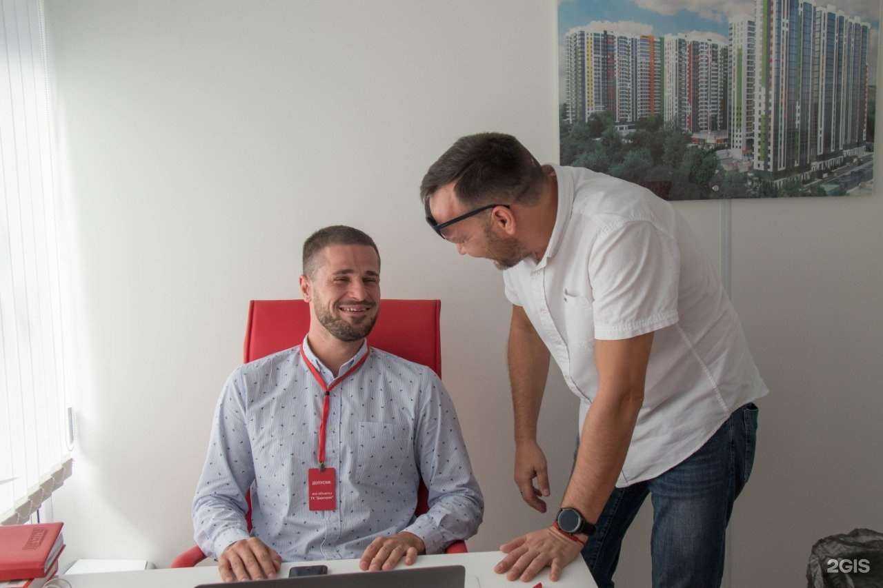 Отзывы на компанию Недвижимость Новороссийска в г. Новороссийск c фото