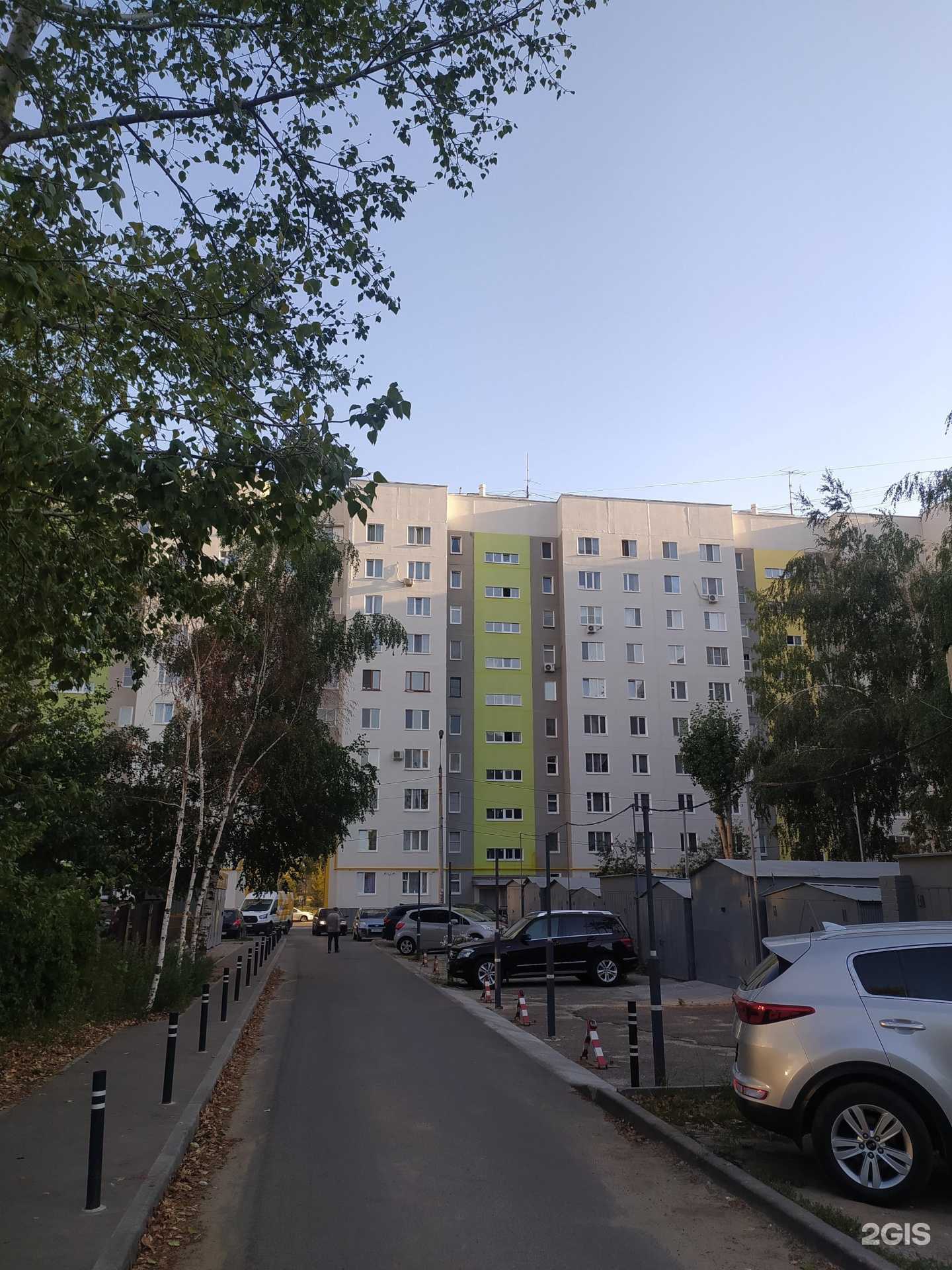 Отзывы на компанию Ателье в Казани c фото