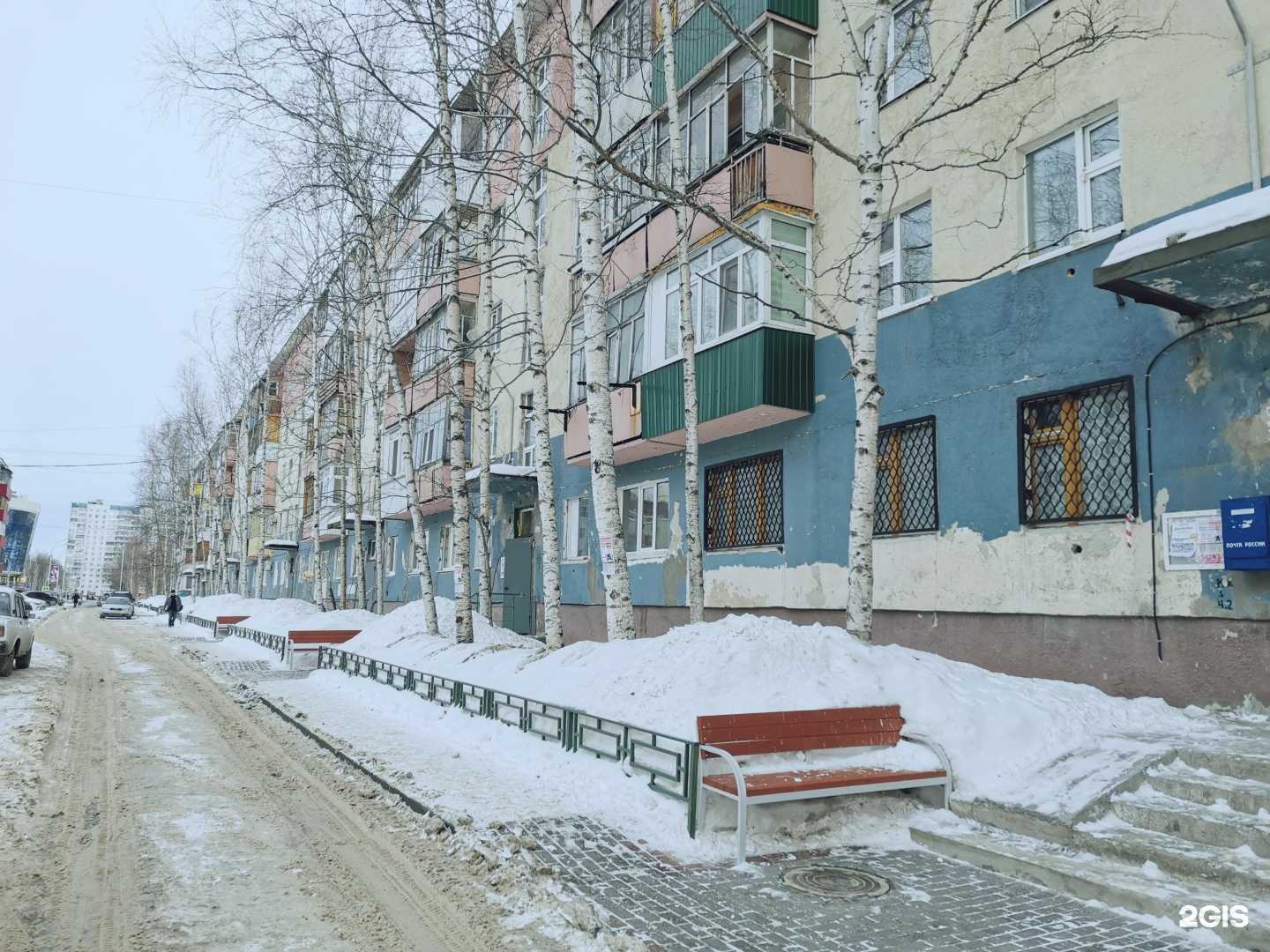 Отзывы на компанию Парикмахерская в Нижневартовске c фото - фотография 2 из 2
