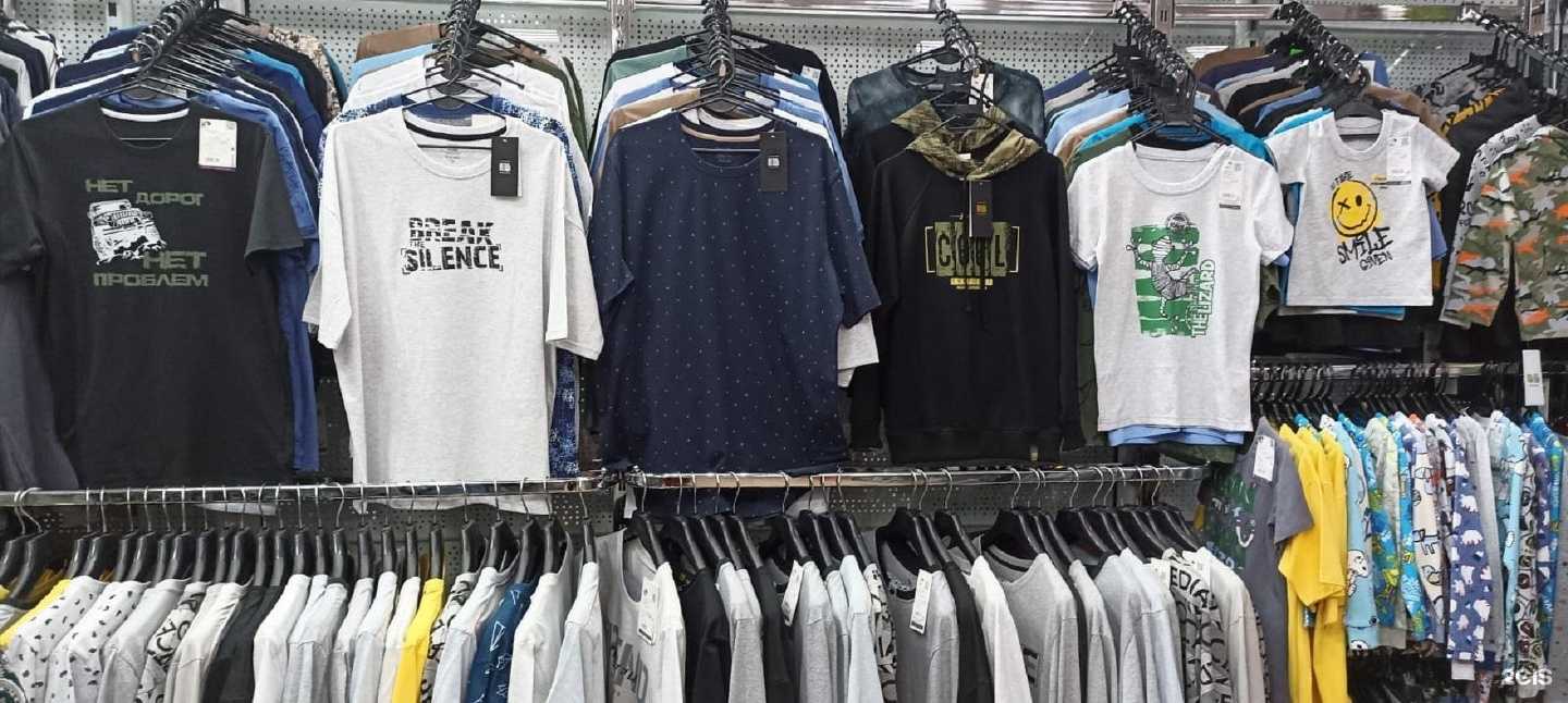 Отзывы на компанию Кыштымский трикотаж в Кыштыме c фото