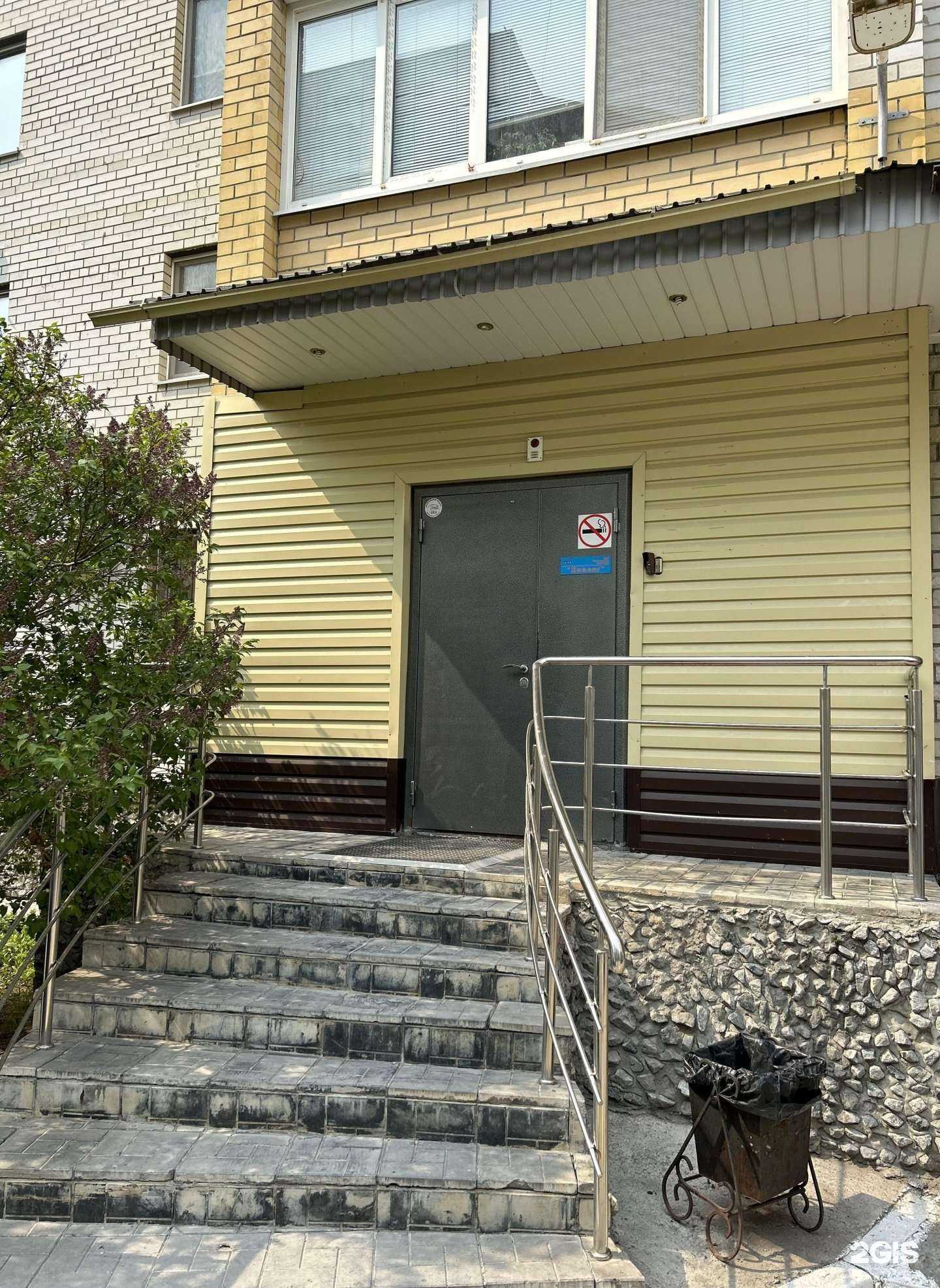 Отзывы на компанию Диалог в Тюмени c фото