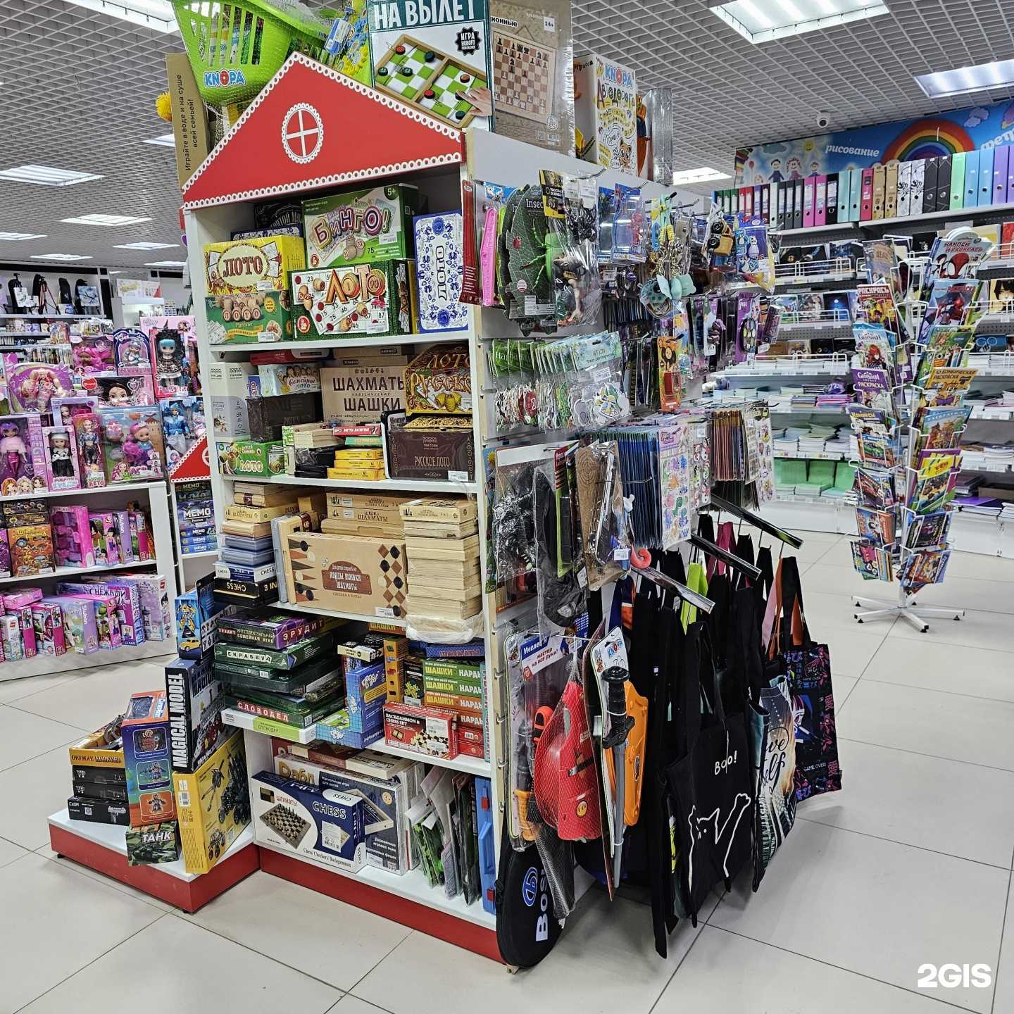 Отзывы на компанию АртЛандия в Якутске c фото