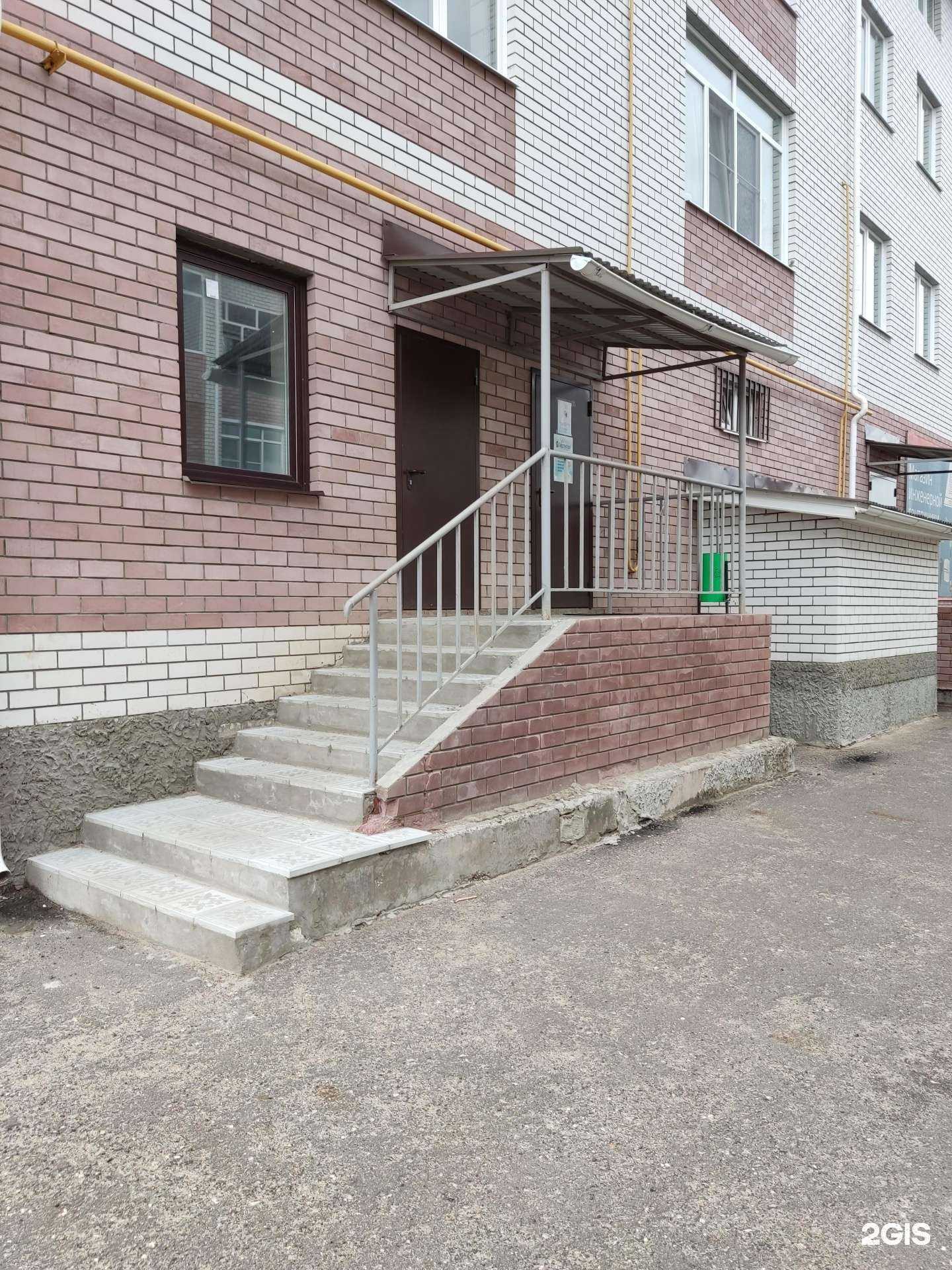 Отзывы на компанию Перспектива в Муроме c фото