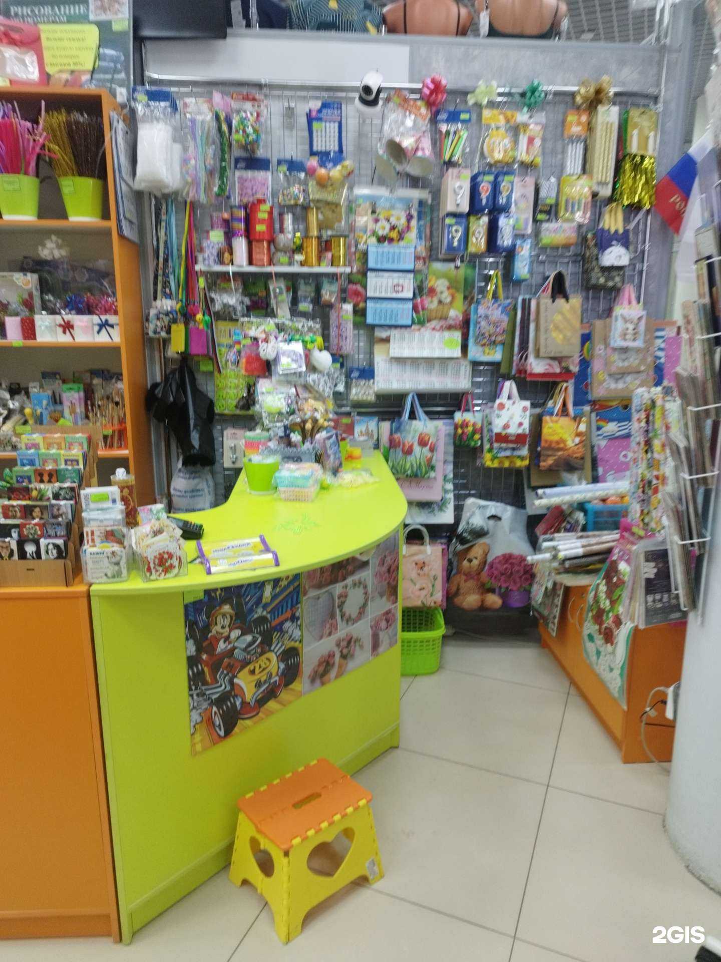 Отзывы на компанию Магазин канцтоваров в Кирове c фото