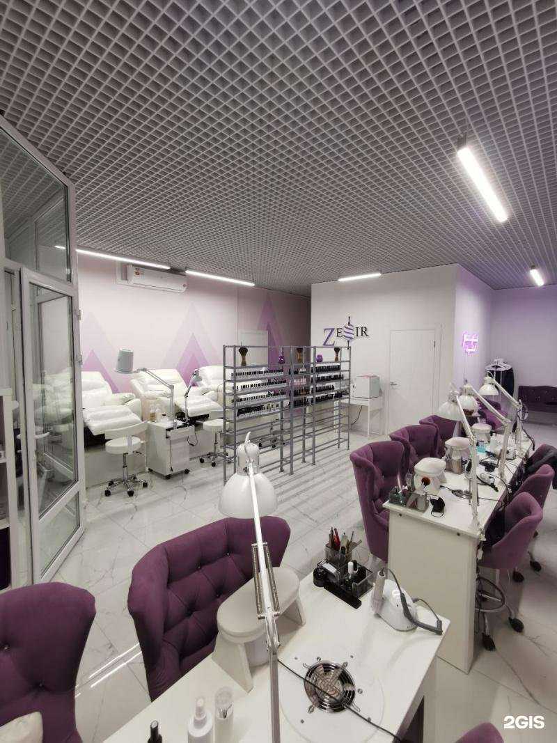 Отзывы на компанию Зефир в Обнинске c фото