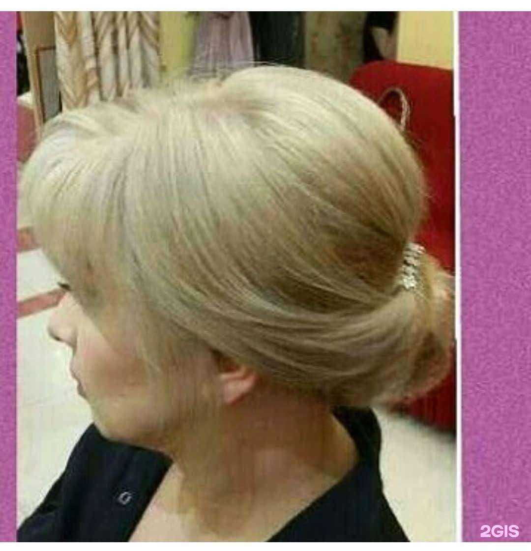 Отзывы на компанию Салон красоты в г. Махачкала c фото