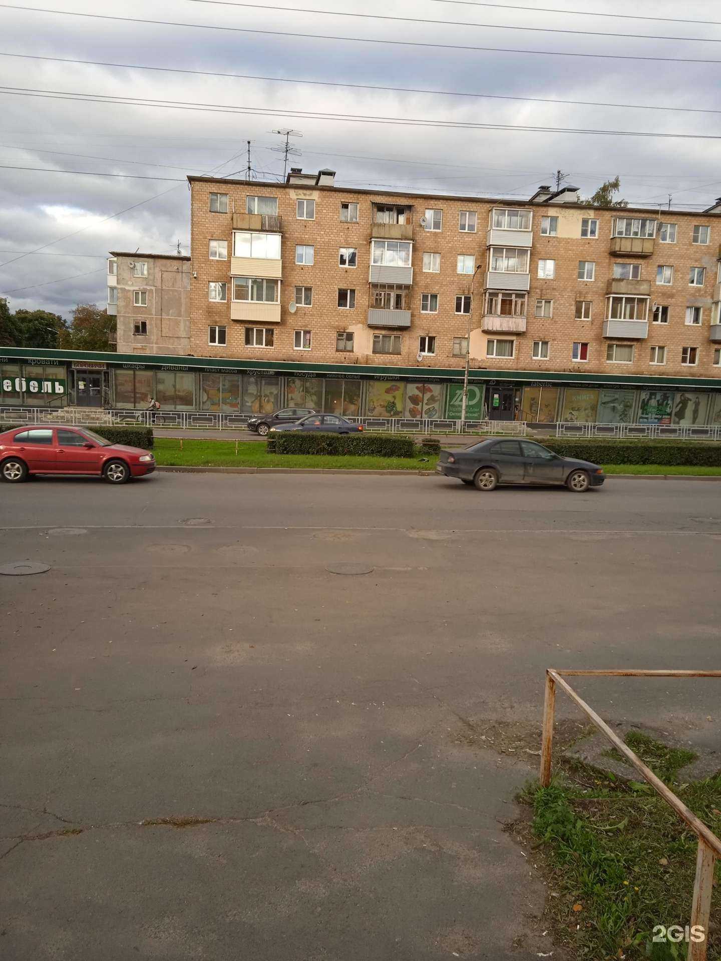 Отзывы на компанию Сад Огород в Петрозаводске c фото