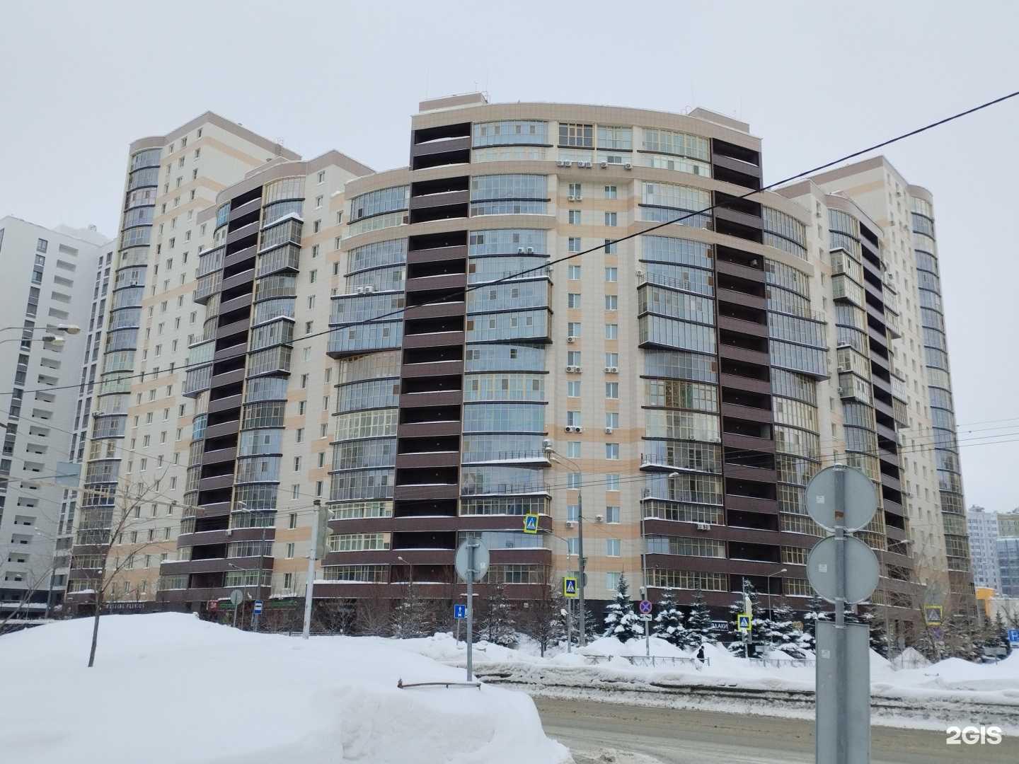 Отзывы на компанию Склад ума в Казани c фото