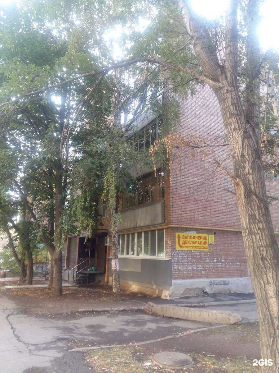 Отзывы на компанию Вита в Самаре c фото - фотография 2 из 2