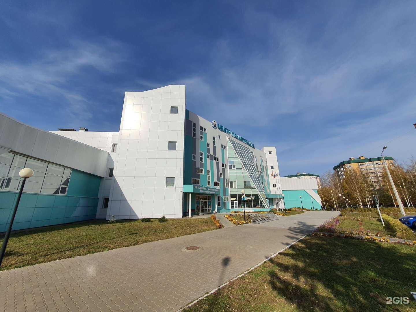 Отзывы на компанию R-Club в Чебоксарах c фото - фотография 2 из 2