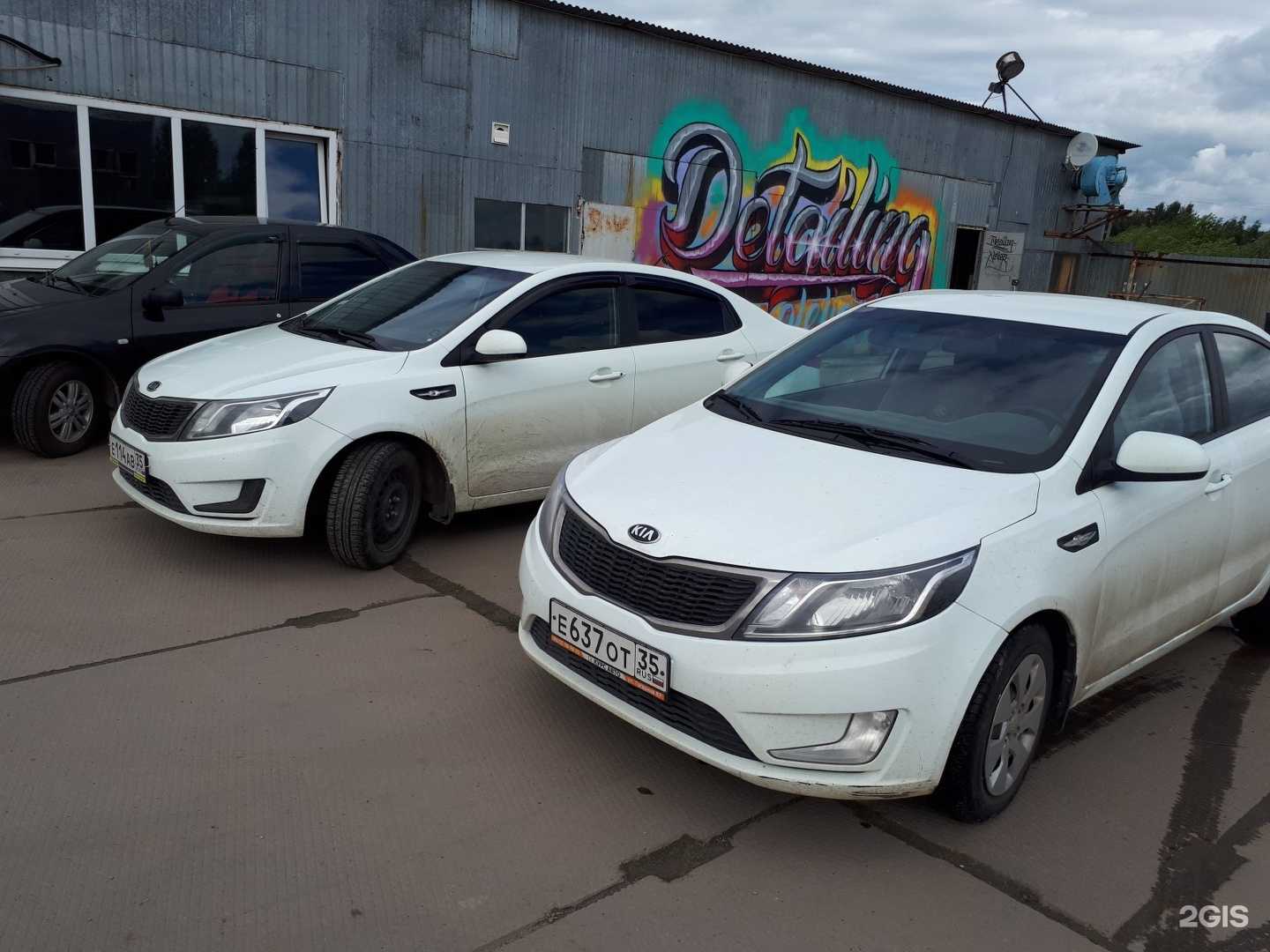 Отзывы на компанию Зона ремонта в Вологде c фото