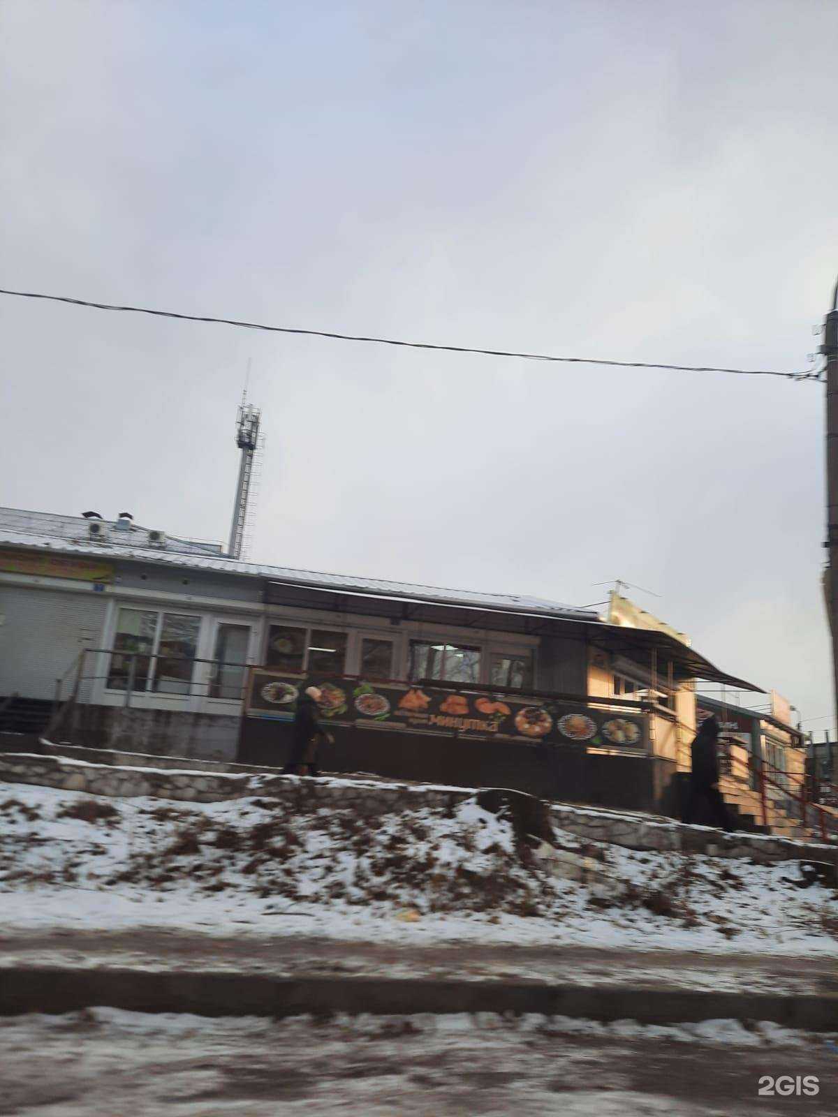 Отзывы на компанию Минутка в Абакане c фото - фотография 2 из 2